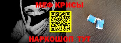 дживик Гай