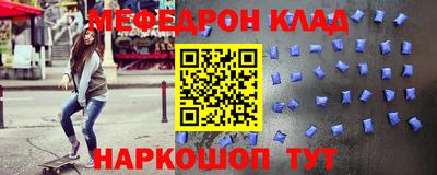 MDMA Premium VHQ Гагарин