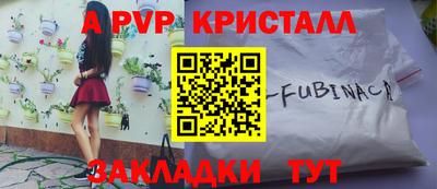 MDMA Premium VHQ Гагарин