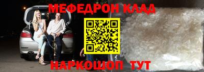 гашиш Гатчина