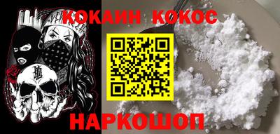 гашиш Гатчина