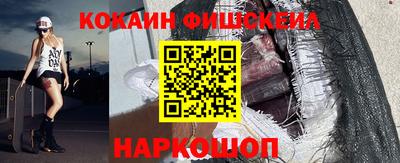 гашиш Гатчина