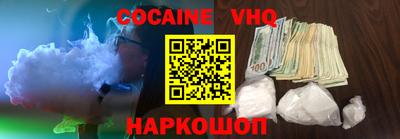 MDMA Premium VHQ Гагарин