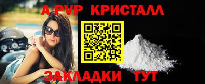 MDMA Premium VHQ Гагарин
