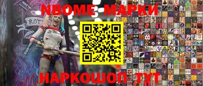 MDMA Premium VHQ Гагарин