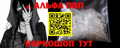 гашиш Гатчина