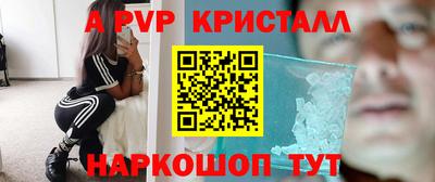 MDMA Premium VHQ Гагарин