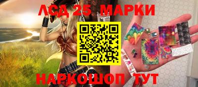 гашиш Гатчина