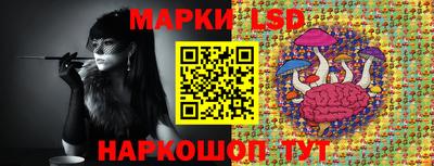 кокаин премиум Славгород