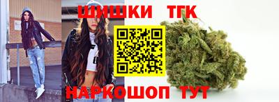 дживик Гай