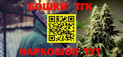 гашиш Гатчина
