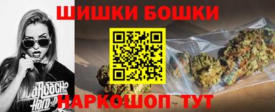 героин Славянск-на-Кубани