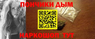 гашиш Гатчина