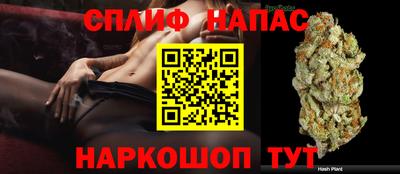 MDMA Premium VHQ Гагарин