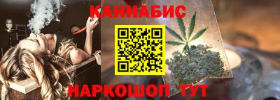 дживик Гай