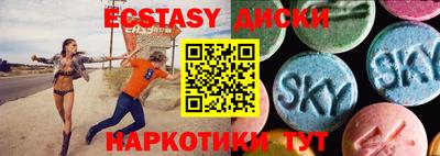 дживик Гай