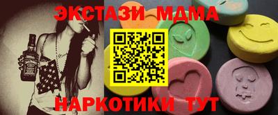 гашиш Гатчина