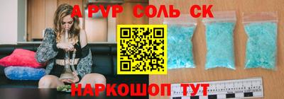 гашиш Гатчина
