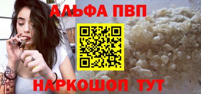 дживик Гай