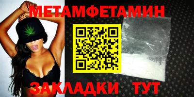 MDMA Premium VHQ Гагарин