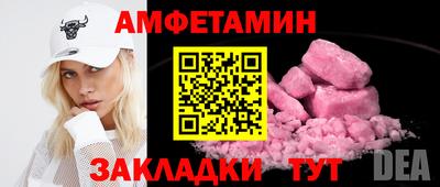 гашиш Гатчина