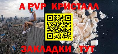 гашиш Гатчина