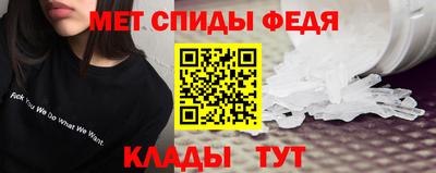 СК Сланцы