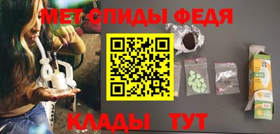 гашиш Гатчина