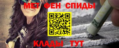 MDMA Premium VHQ Гагарин