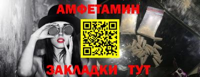 дживик Гай