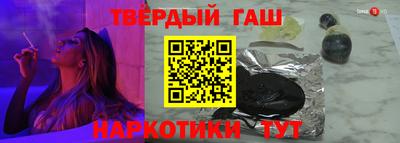дживик Гай