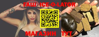 MDMA Premium VHQ Гагарин