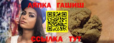 дживик Гай