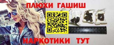 дживик Гай