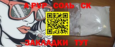MDMA Premium VHQ Гагарин