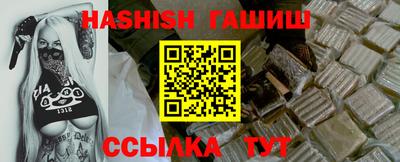 MDMA Premium VHQ Гагарин