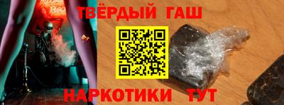 дживик Гай